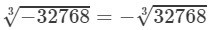 RD Sharma Solutions for Class 8 Math Chapter 4 - Cubes and Cube Roots (Part-4) | RD Sharma Solutions for Class 8 Mathematics