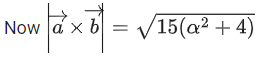JEE Main Previous year questions (2021-23): Vector Algebra and Three Dimensional Geometry - 1