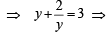 Subjective Type Questions: Sequences and Series | JEE Advanced | 35 Years Chapter wise Previous Year Solved Papers for JEE
