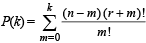 JEE Advanced (Subjective Type Questions): Mathematical Induction & Binomial Theorem | Chapter-wise Tests for JEE Main & Advanced
