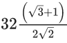 JEE Main Previous year questions (2021-2025): Properties of Triangle | 35 Years Chapter wise Previous Year Solved Papers for JEE