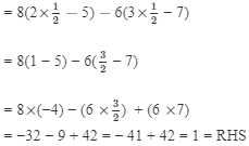 RD Sharma Solutions (Part - 2) - Ex - 8.2, Linear Equations in One Variable, Class 7, Math | RD Sharma Solutions for Class 7 Mathematics