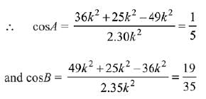 Previous year questions (2016-2025): Properties of Triangle | JEE Main | 35 Years Chapter wise Previous Year Solved Papers for JEE