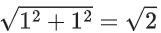 JEE Main Previous Year Questions (2016- 2025): Functions | Mathematics (Maths) Class 12