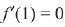 JEE Main Previous Year Questions (2016- 2025): Applications of Derivatives