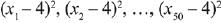 Previous year questions (2016-2025): Miscellaneous (Sets, Relations, Statistics & Mathemati | JEE Main