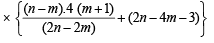 JEE Advanced (Subjective Type Questions): Mathematical Induction & Binomial Theorem | Chapter-wise Tests for JEE Main & Advanced