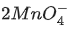 JEE Main Previous year questions (2021-23): Redox Reactions