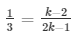 Ex-3.5 Pair Of Linear Equations In Two Variables (Part - 1), Class 10, Maths RD Sharma Solutions | Extra Documents, Videos & Tests for Class 10