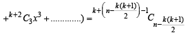 Fill in the Blanks: Quadratic Equation and Inequations (Inequalities) | JEE Advanced | 35 Years Chapter wise Previous Year Solved Papers for JEE