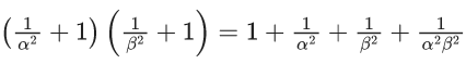 JEE Main Previous year questions (2021-23): Quadratic Equation and Inequations (Inequalities)