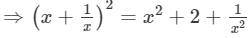 RD Sharma Solutions for Class 8 Math Chapter 6 - Algebraic Expressions and Identities (Part-5 ) | RD Sharma Solutions for Class 8 Mathematics