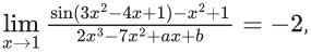 JEE Main Previous year questions (2021-23): Limits, Continuity and Differentiability
