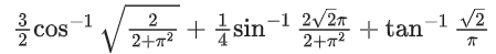JEE Main Previous Year Questions (2021-23): Inverse Trigonometric Functions