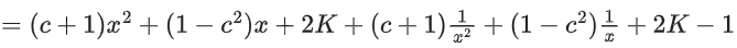 JEE Main Previous Year Questions (2016- 2025): Functions | Mathematics (Maths) Class 12