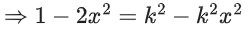 JEE Main Previous Year Questions (2021-23): Inverse Trigonometric Functions