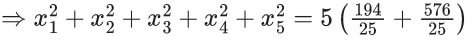 JEE Main Previous Year Questions (2021-23): Miscellaneous (Sets, Relations and Statistics)