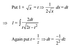 JEE Main Previous Year Questions (2016-2025): Indefinite Integrals | 35 Years Chapter wise Previous Year Solved Papers for JEE