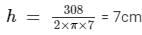 Chapter 22 - Mensuration - III (Part - 2), Class 8, Maths RD Sharma Solutions | RD Sharma Solutions for Class 8 Mathematics