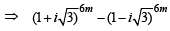 JEE Advanced (Subjective Type Questions): Mathematical Induction & Binomial Theorem | Chapter-wise Tests for JEE Main & Advanced