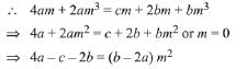 JEE Main Previous Year Questions (2016- 2025): Conic Sections | Mathematics for Airmen Group X - Airforce X Y / Indian Navy SSR