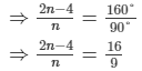 Chapter 16 - Understanding Shapes-II (Quadrilaterals), Class 8, Maths RD Sharma Solutions | RD Sharma Solutions for Class 8 Mathematics