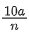 JEE Main Previous Year Questions (2016- 2025): Units & Measurements