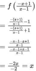 JEE Main Previous Year Questions (2016- 2025): Functions | Mathematics (Maths) Class 12