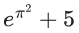 JEE Main Previous year questions (2021-23): Differential Equations