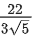 JEE Main Previous year questions (2021-23): Vector Algebra and Three Dimensional Geometry - 1