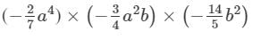 RD Sharma Solutions for Class 8 Math Chapter 6 - Algebraic Expressions and Identities (Part-2) | RD Sharma Solutions for Class 8 Mathematics