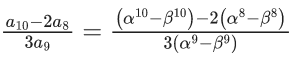 JEE Main Previous year questions (2021-23): Quadratic Equation and Inequations (Inequalities)