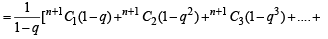 JEE Advanced (Subjective Type Questions): Mathematical Induction & Binomial Theorem | Chapter-wise Tests for JEE Main & Advanced