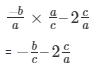 Ex-2.1 Polynomials, Class 10, Maths RD Sharma Solutions