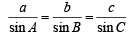 JEE Advanced (Subjective Type Questions): Properties of Triangle - 1 | Chapter-wise Tests for JEE Main & Advanced
