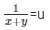 Ex-3.3 Pair Of Linear Equations In Two Variables (Part - 2), Class 10, Maths RD Sharma Solutions | Extra Documents, Videos & Tests for Class 10