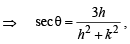 JEE Advanced (Subjective Type Questions): Conic Sections | Chapter-wise Tests for JEE Main & Advanced