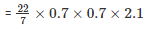 Ex-19.2, (Part -3), Surface Area And Volume Of Right Circular Cylinder, Class 9 RD Sharma Solutions | RD Sharma Solutions for Class 9 Mathematics