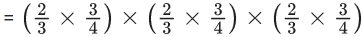 JEE Main Previous year questions (2021-23): Probability