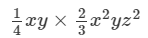 RD Sharma Solutions for Class 8 Math Chapter 6 - Algebraic Expressions and Identities (Part-2) | RD Sharma Solutions for Class 8 Mathematics