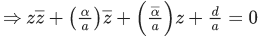 JEE Main Previous year questions (2021-23): Complex Numbers