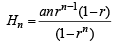 Subjective Type Questions: Sequences and Series | JEE Advanced | 35 Years Chapter wise Previous Year Solved Papers for JEE