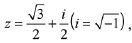 JEE Main Previous Year Questions (2016- 2025): Complex Numbers