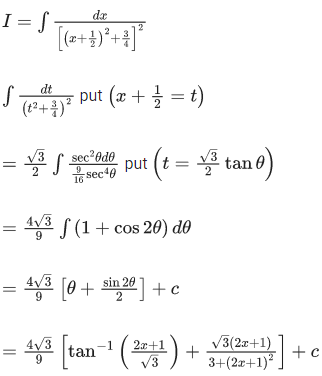 JEE Main Previous year questions (2021-2025): Indefinite Integrals | 35 Years Chapter wise Previous Year Solved Papers for JEE