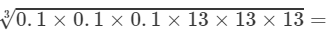 RD Sharma Solutions for Class 8 Math Chapter 4 - Cubes and Cube Roots (Part-4) | RD Sharma Solutions for Class 8 Mathematics
