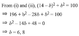 Previous year questions (2016-2025): Miscellaneous (Sets, Relations, Statistics & Mathemati | JEE Main