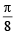 Integer Answer Type Questions: Trigonometric Functions & Equations | JEE Advanced | 35 Years Chapter wise Previous Year Solved Papers for JEE