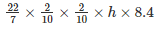 Ex-19.2, (Part -3), Surface Area And Volume Of Right Circular Cylinder, Class 9 RD Sharma Solutions | RD Sharma Solutions for Class 9 Mathematics