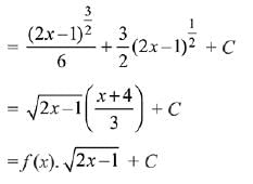 JEE Main Previous Year Questions (2016-2025): Indefinite Integrals | 35 Years Chapter wise Previous Year Solved Papers for JEE