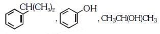 NEET Previous Year Questions (2014-2025): Alcohols, Phenols & Ethers | Chemistry Class 12